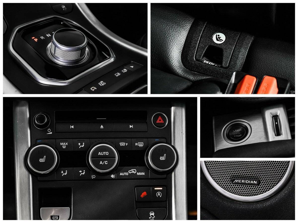 Купить Land Rover Range Rover Evoque с пробегом. Фото: #15