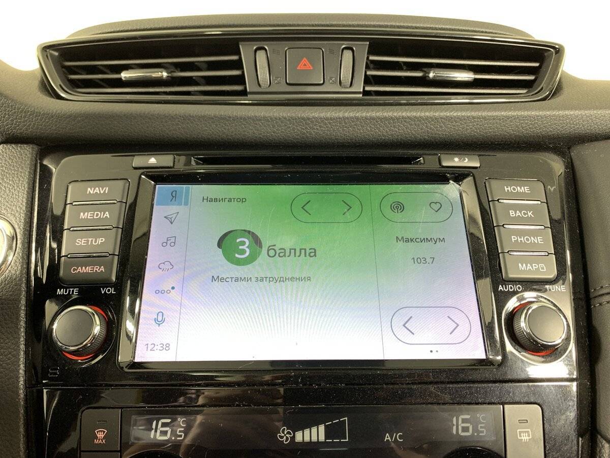 Купить Nissan Qashqai с пробегом. Фото: #13