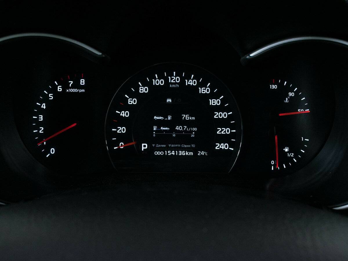 Купить Kia Sorento с пробегом. Фото: #12