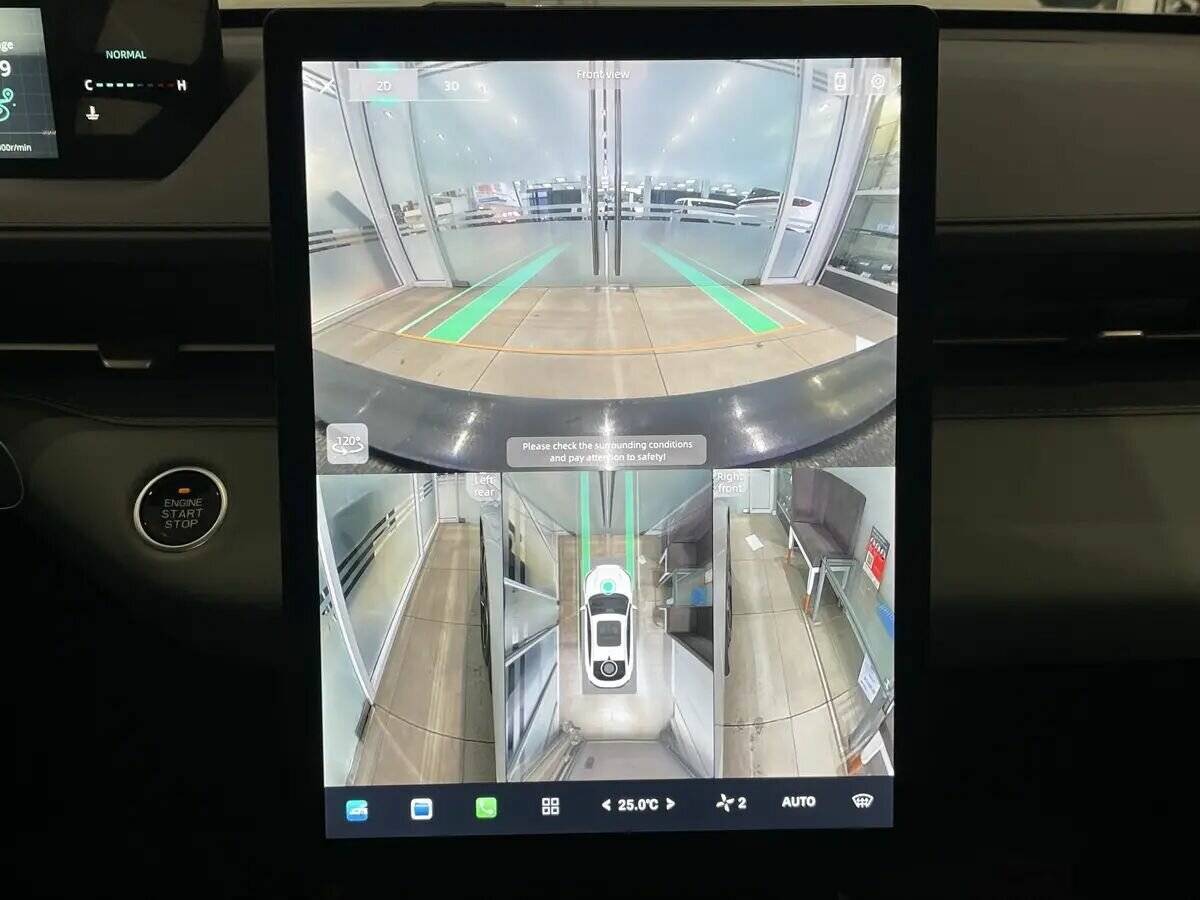 Купить Changan Lamore с пробегом. Фото: #8