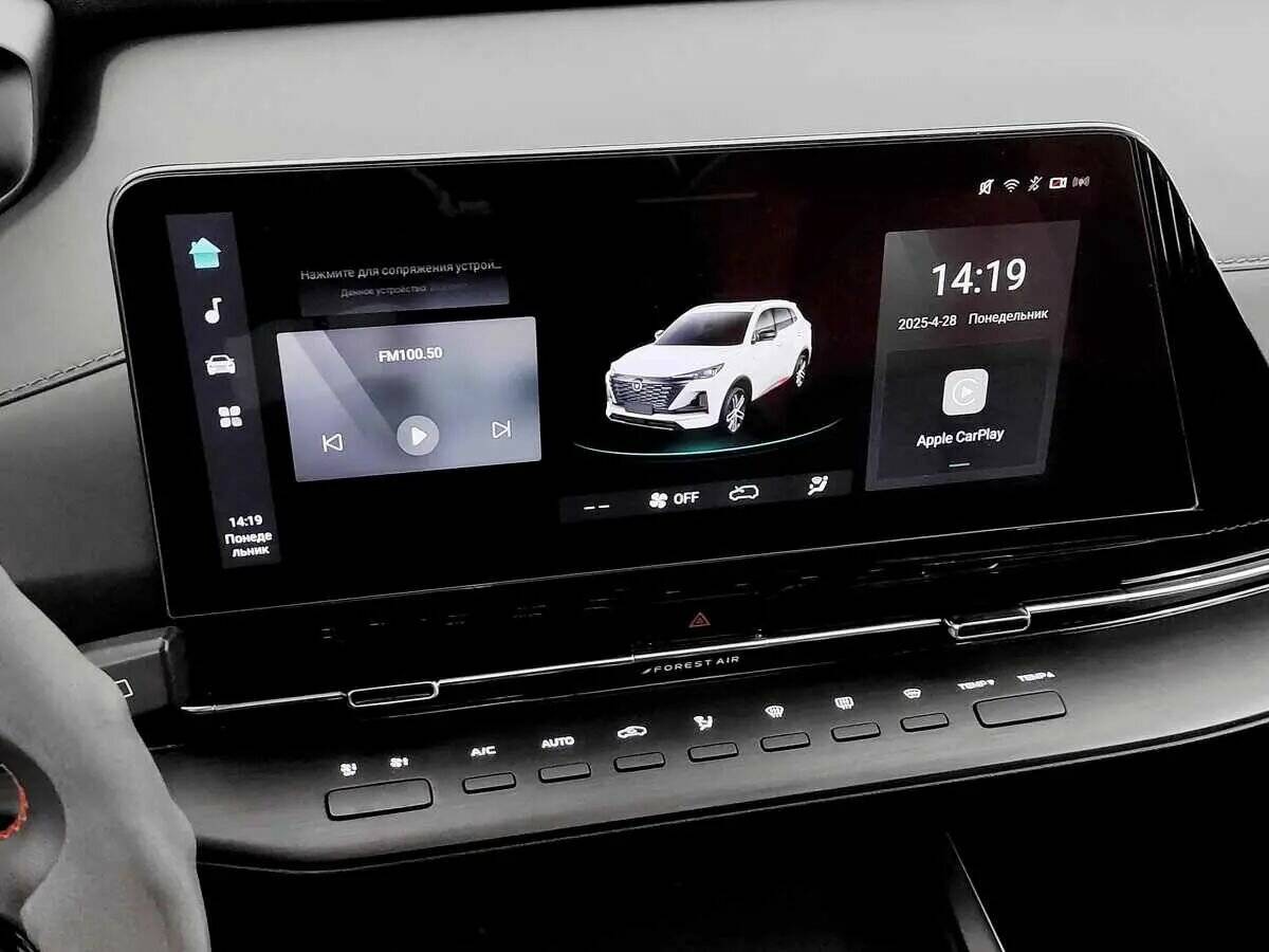 Купить Changan CS55 Plus с пробегом. Фото: #6