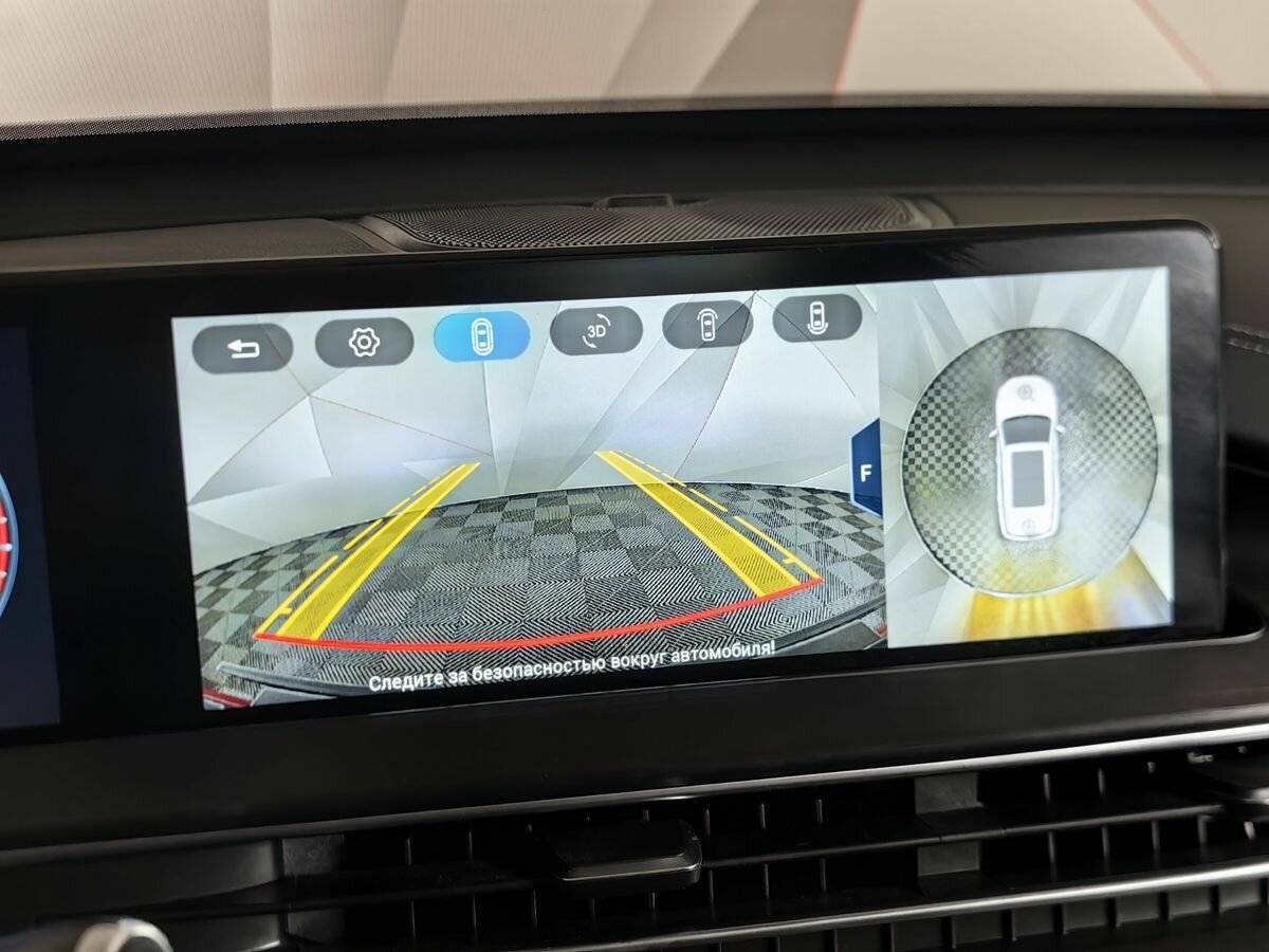 Купить Chery Tiggo 7 Pro Max с пробегом. Фото: #20