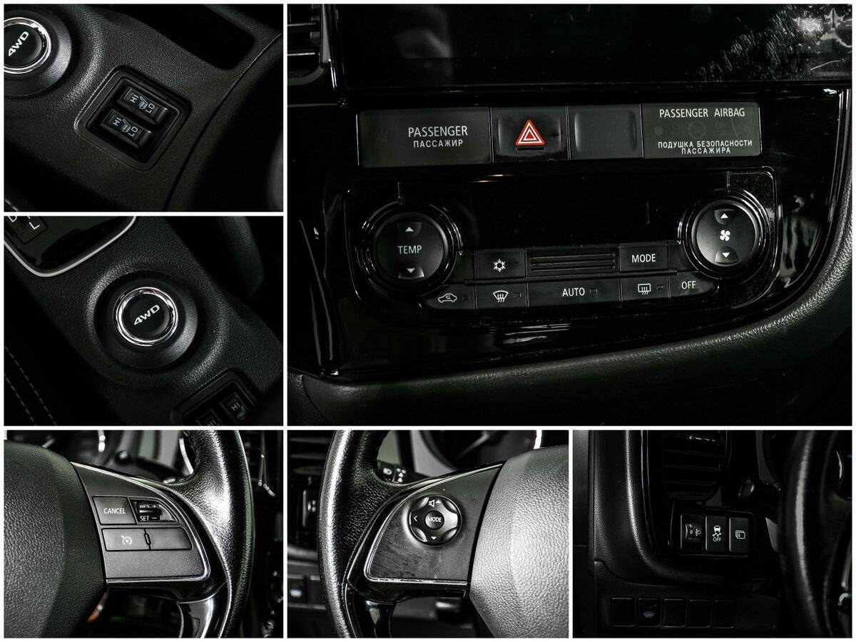 Купить Mitsubishi Outlander с пробегом. Фото: #13