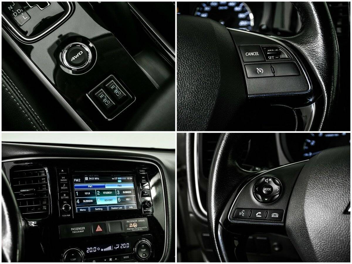 Купить Mitsubishi Outlander с пробегом. Фото: #15