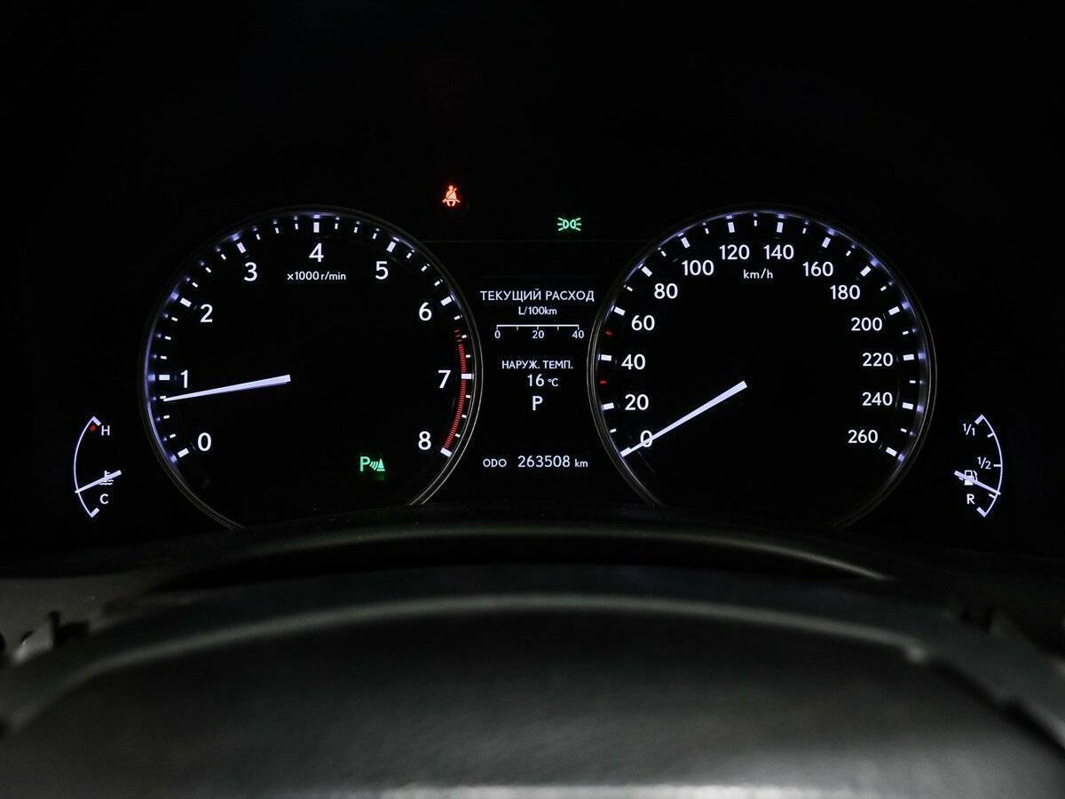 Купить Lexus GS с пробегом. Фото: #9