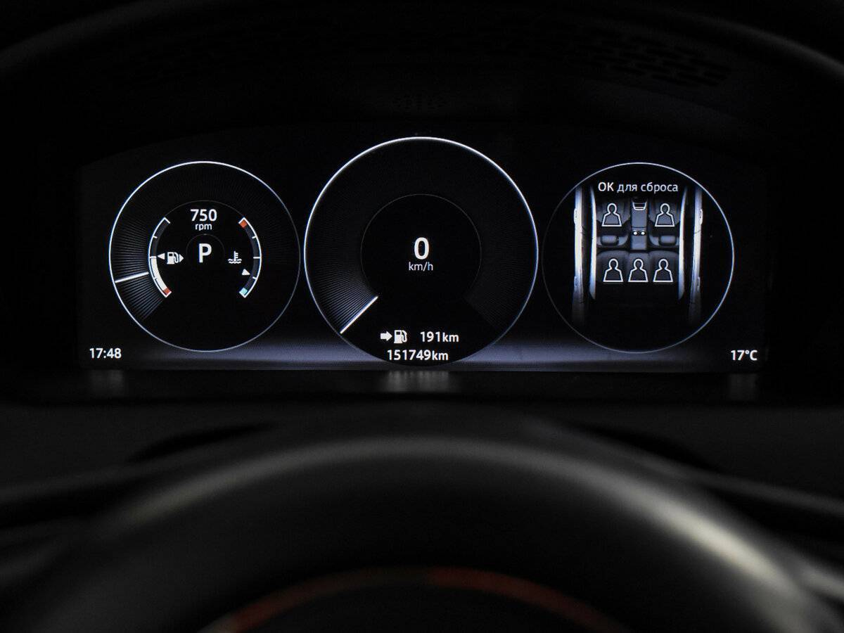 Купить Jaguar XJ с пробегом. Фото: #23