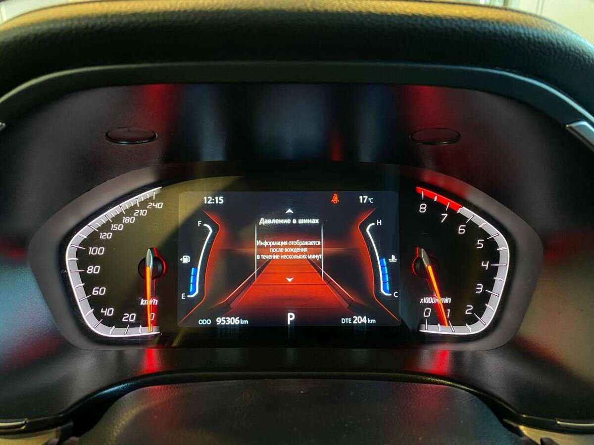 Купить Changan CS75 с пробегом. Фото: #10