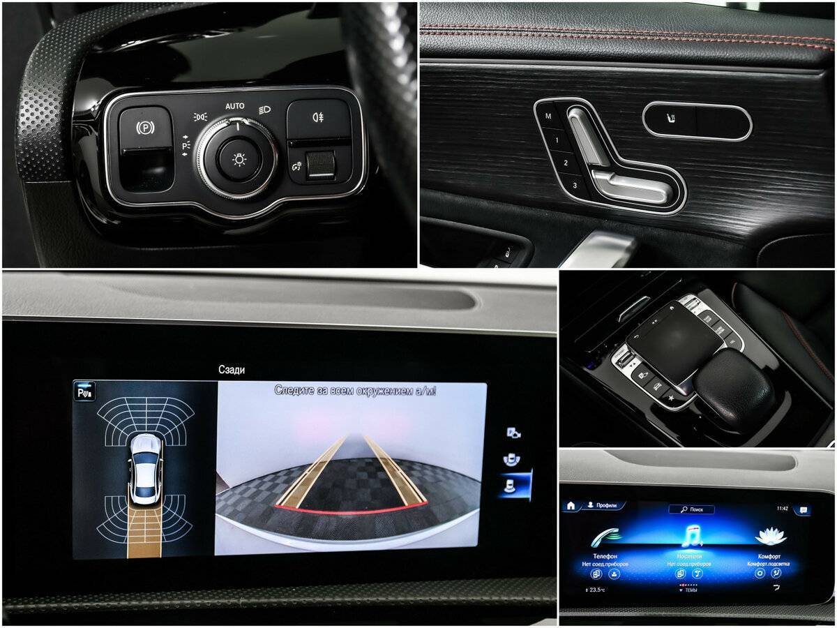 Купить Mercedes-Benz CLA с пробегом. Фото: #13