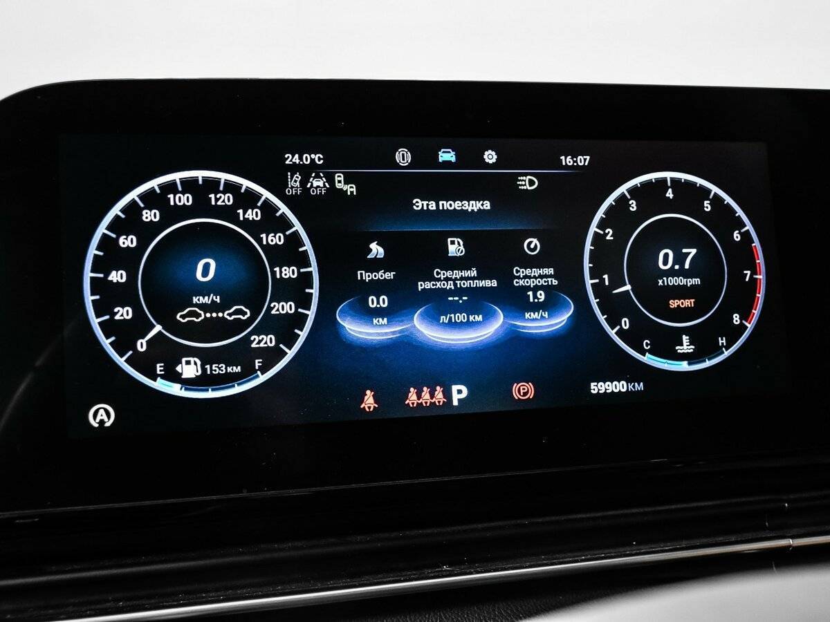 Продажа Б/У Омода Ц5. Фото: #9