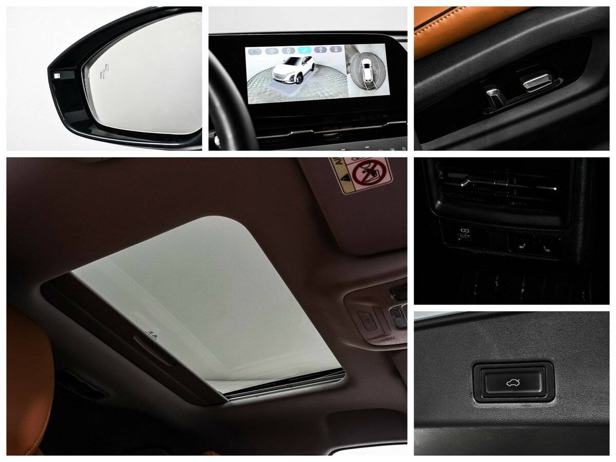 Продажа Б/У Омода Ц5. Фото: #15