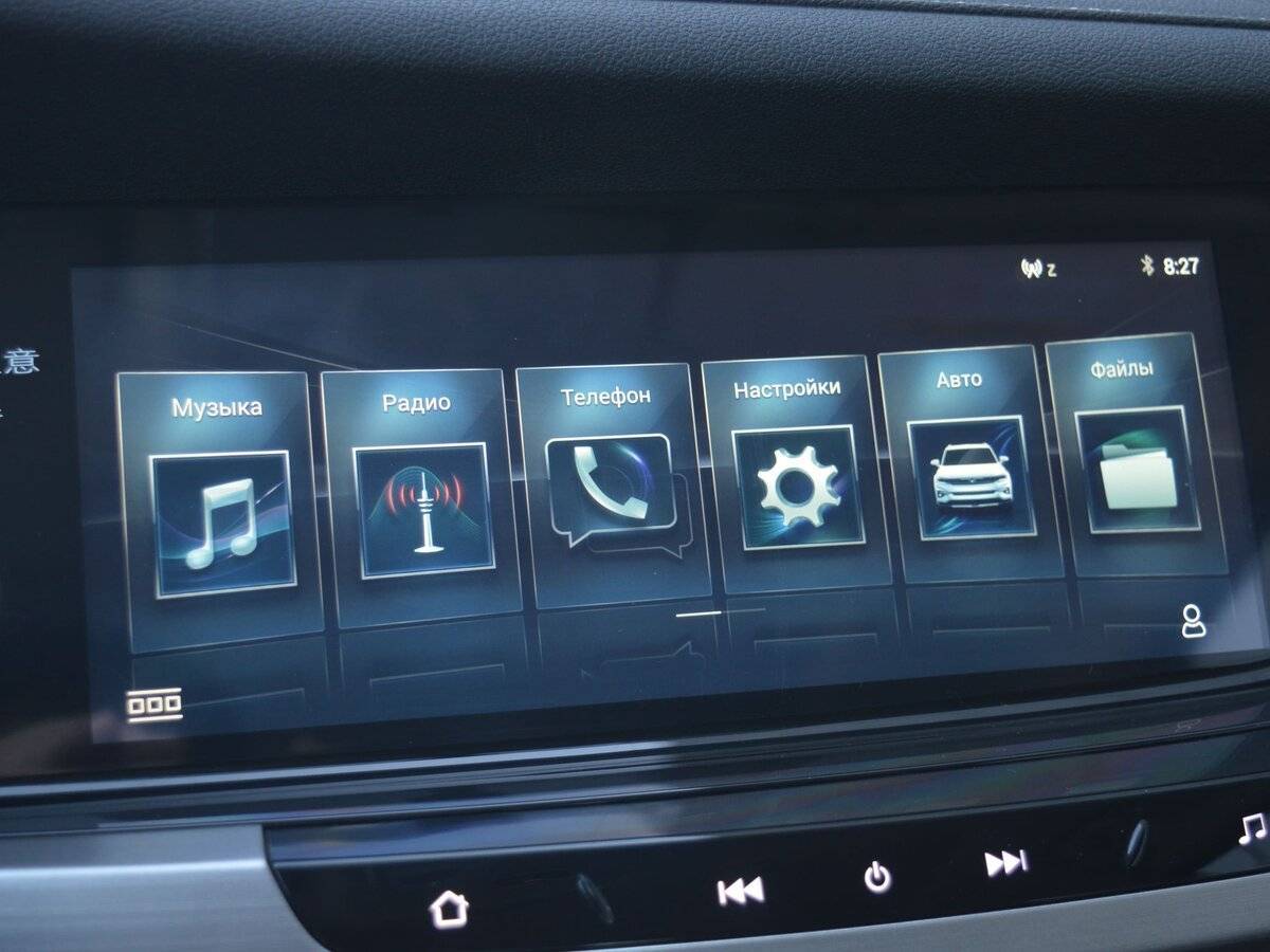 Купить Changan CS35 Plus с пробегом. Фото: #19