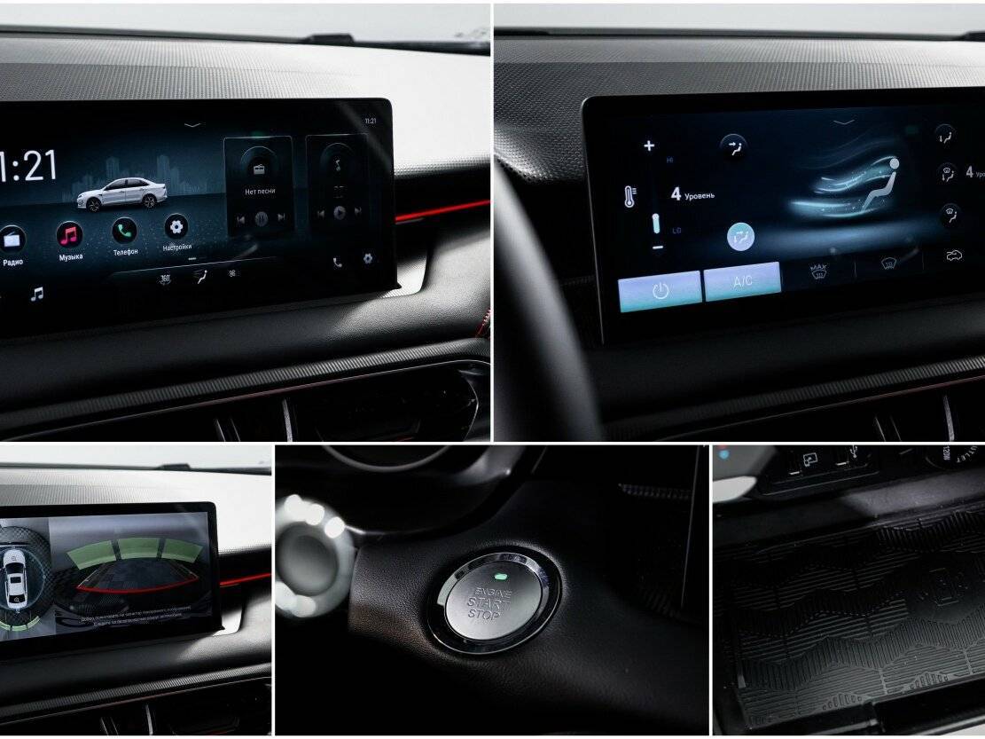 Продажа Б/У Кайи Е5. Фото: #21