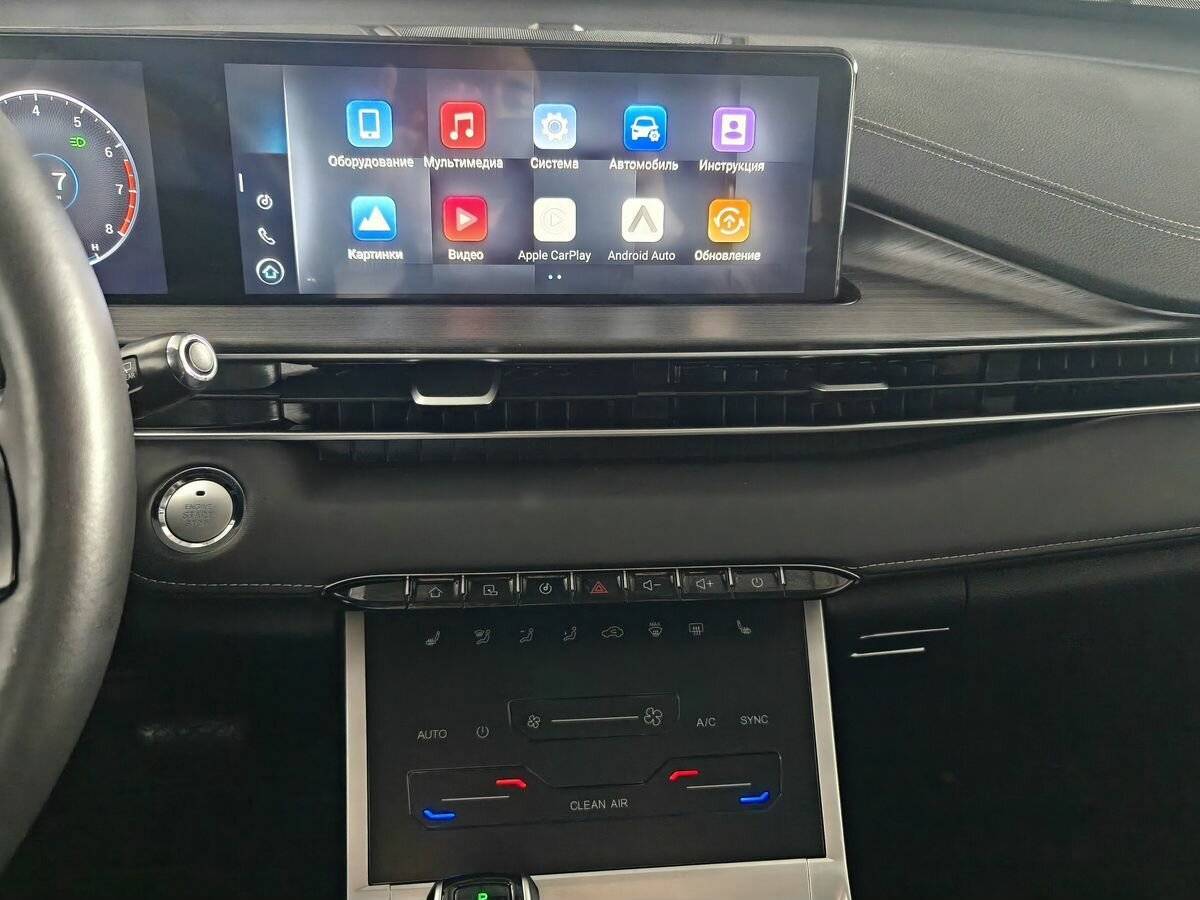 Купить Chery Tiggo 7 Pro Max с пробегом. Фото: #13