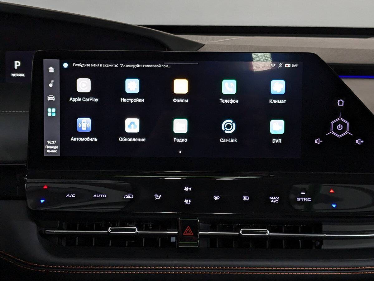 Купить Changan UNI-K с пробегом. Фото: #16