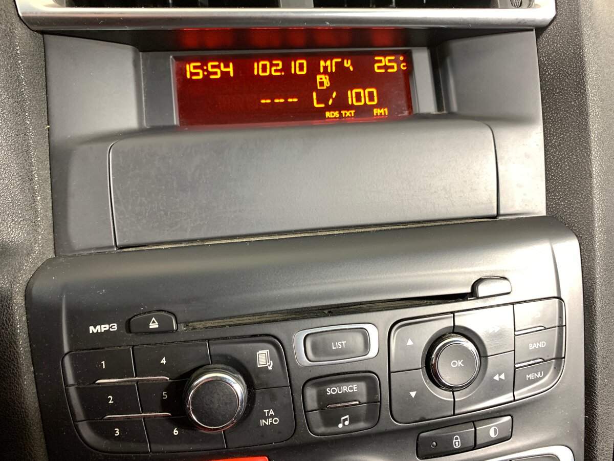 Купить Citroen C4 с пробегом. Фото: #14