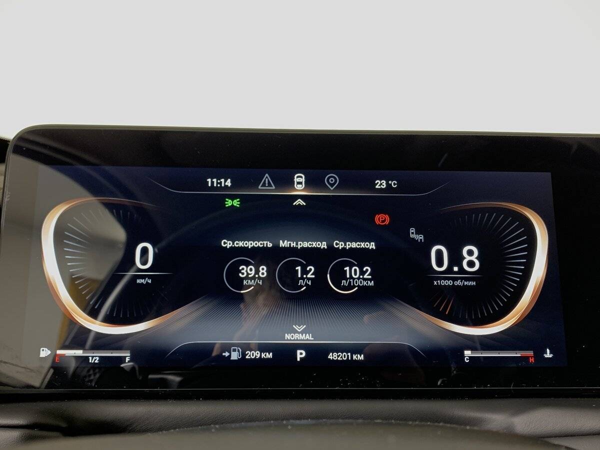 Купить EXEED TXL с пробегом. Фото: #13