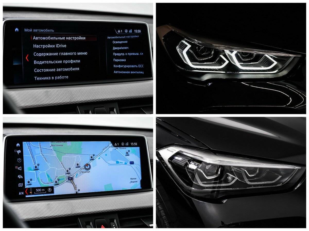 Купить BMW X1 с пробегом. Фото: #17