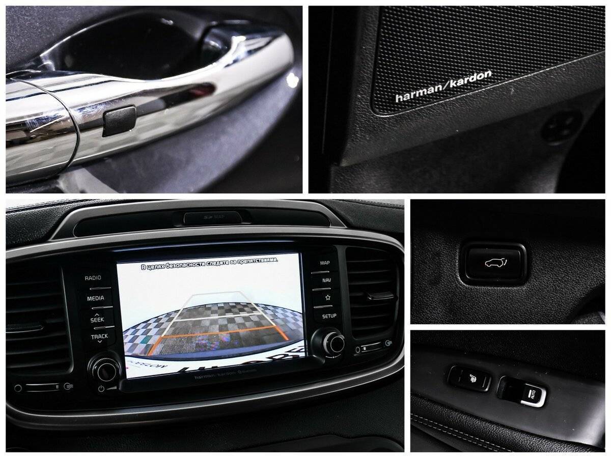 Купить Kia Sorento с пробегом. Фото: #14