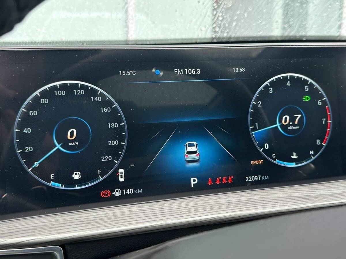 Купить Chery Tiggo 8 Pro Max с пробегом. Фото: #23