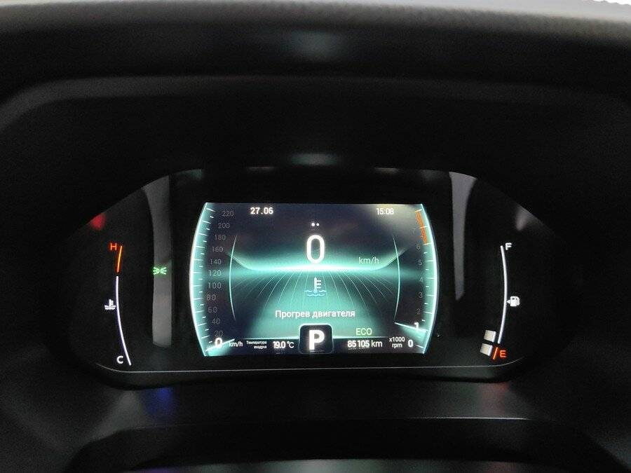 Купить Chery Tiggo 7 Pro с пробегом. Фото: #9