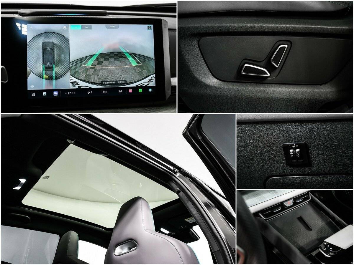 Купить Changan UNI-T с пробегом. Фото: #13