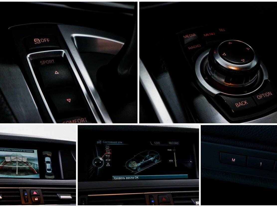 Купить BMW 5 серии с пробегом. Фото: #23