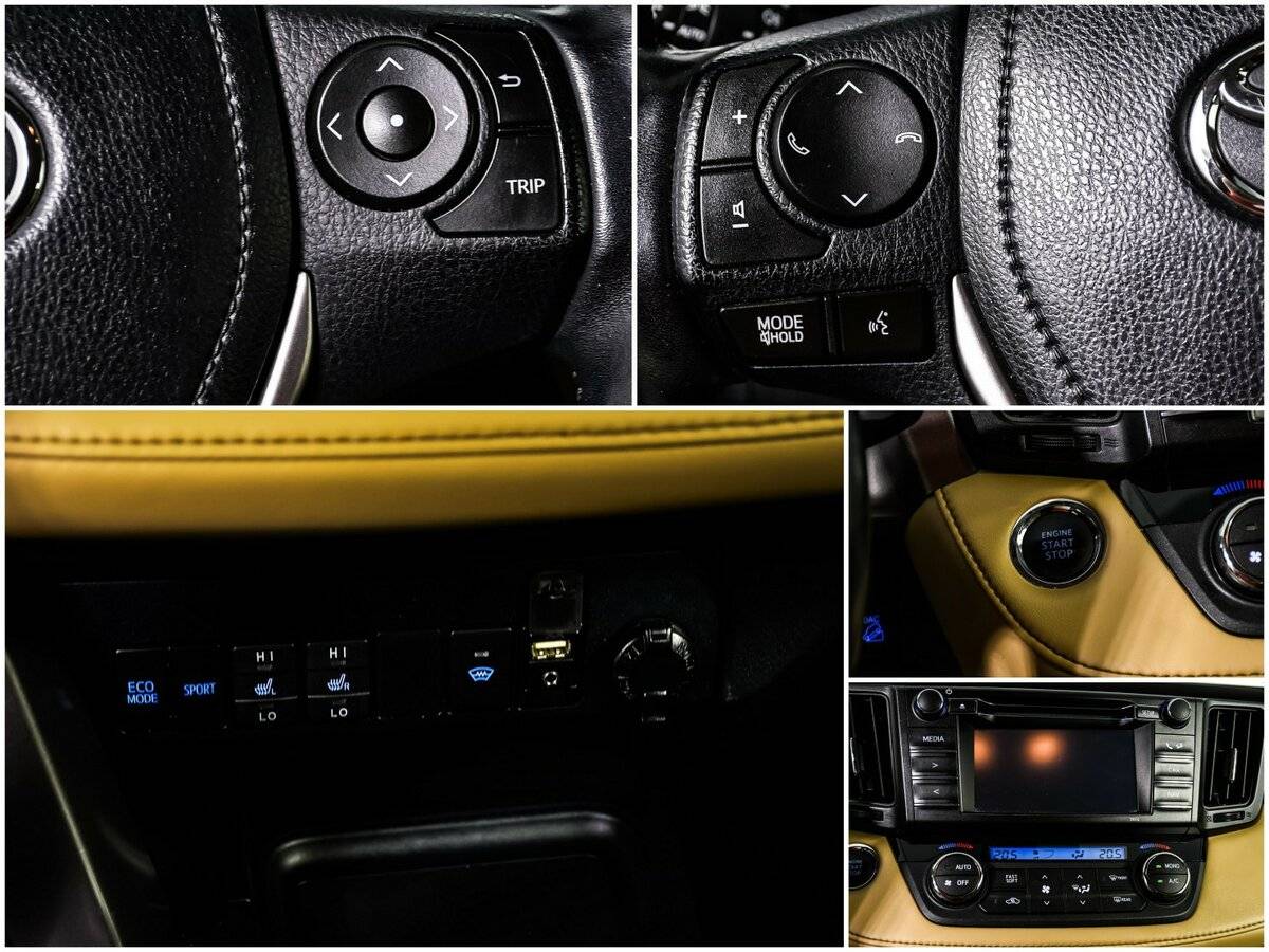 Купить Toyota RAV4 с пробегом. Фото: #13