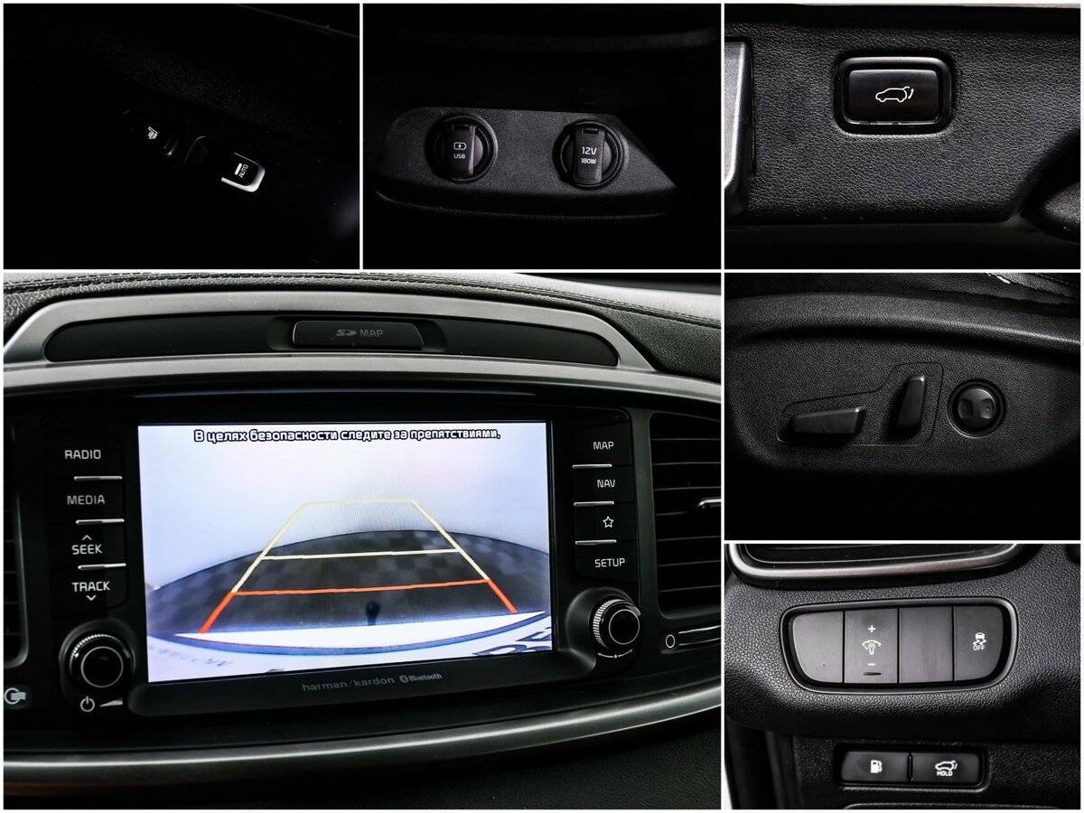 Купить Kia Sorento с пробегом. Фото: #15