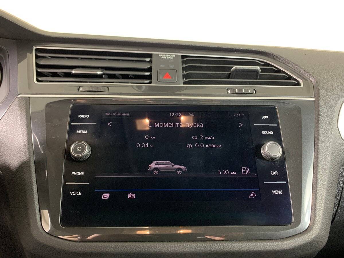 Купить Volkswagen Tiguan с пробегом. Фото: #14