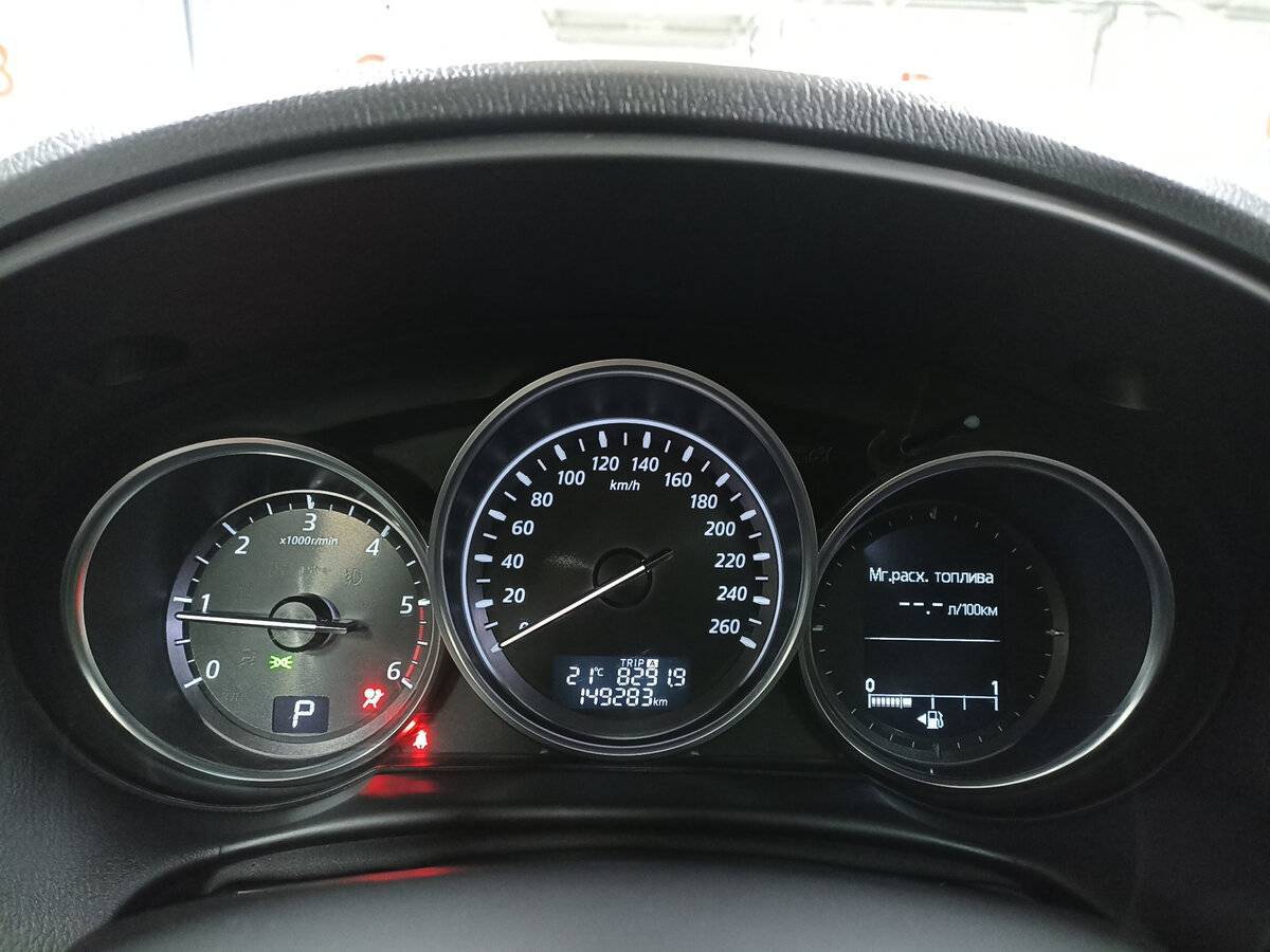 Купить Mazda CX-5 с пробегом. Фото: #12