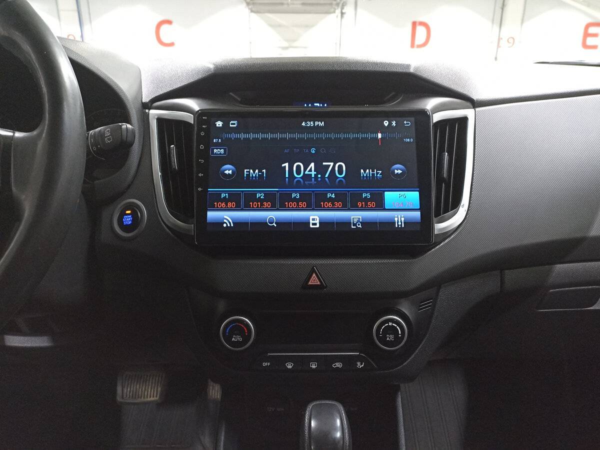 Купить Hyundai Creta с пробегом. Фото: #14