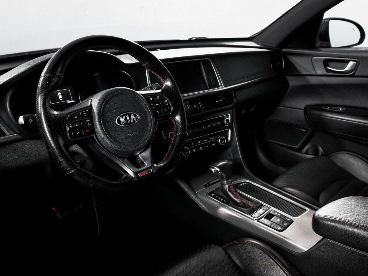 Купить Kia Optima с пробегом. Фото: #13