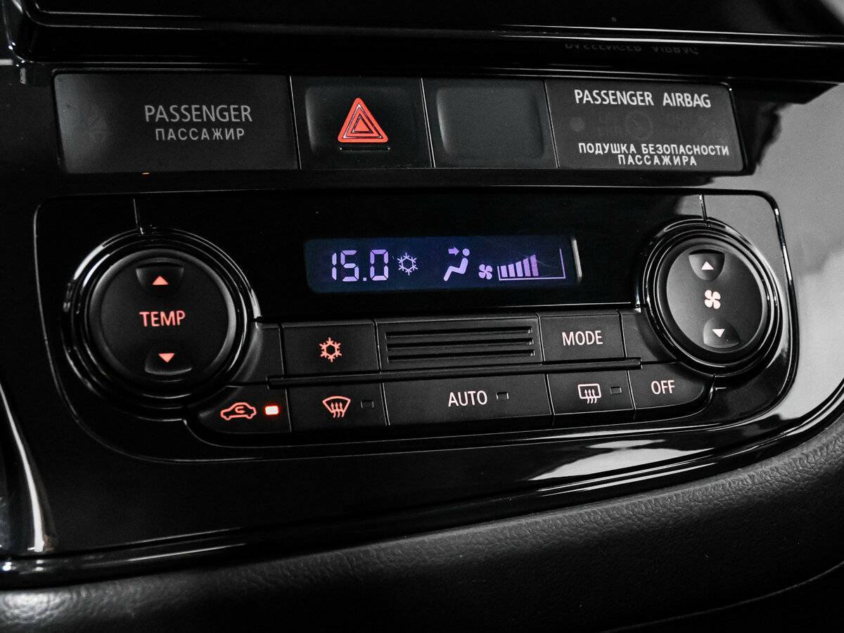 Купить Mitsubishi Outlander с пробегом. Фото: #15