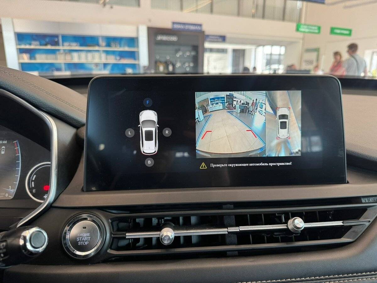 Купить Chery Tiggo 8 с пробегом. Фото: #13