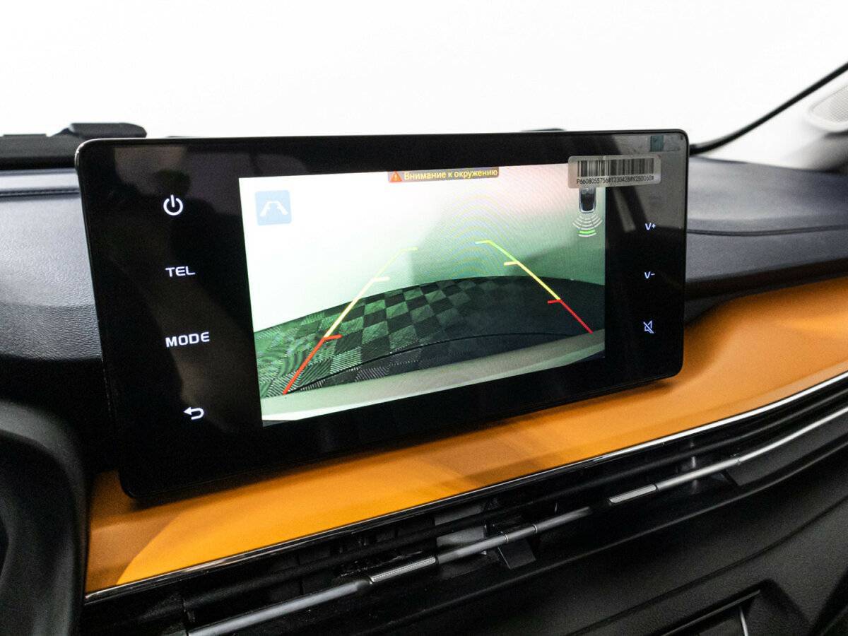 Купить Livan X3 Pro с пробегом. Фото: #16