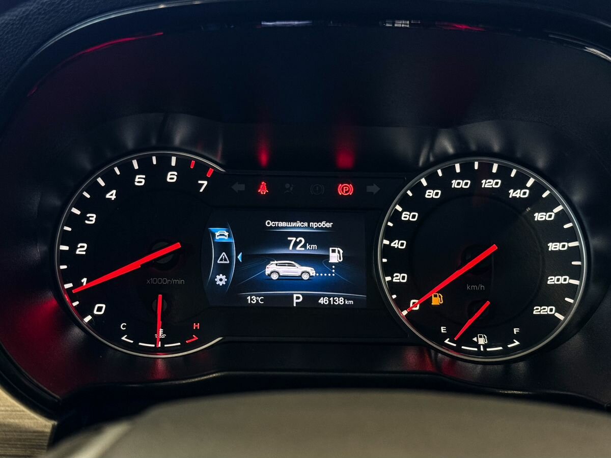 Купить Changan CS35 Plus с пробегом. Фото: #13