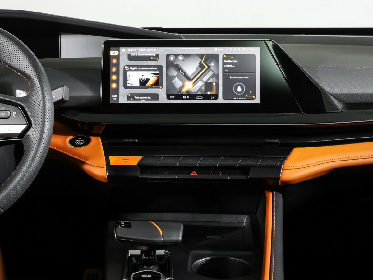 Купить Changan UNI-V с пробегом. Фото: #10