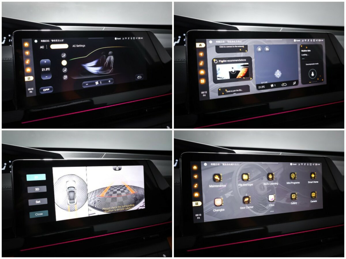 Купить Changan UNI-V с пробегом. Фото: #16