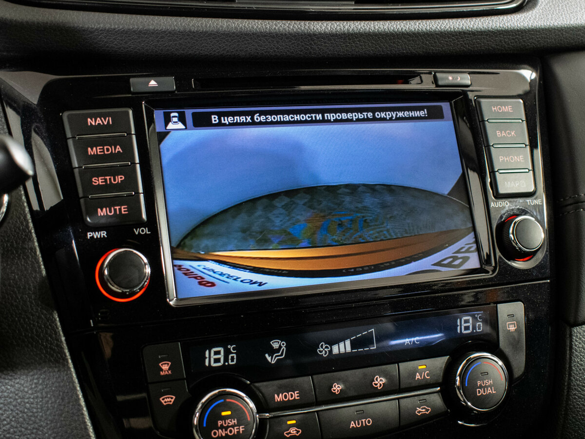 Купить Nissan X-Trail с пробегом. Фото: #18