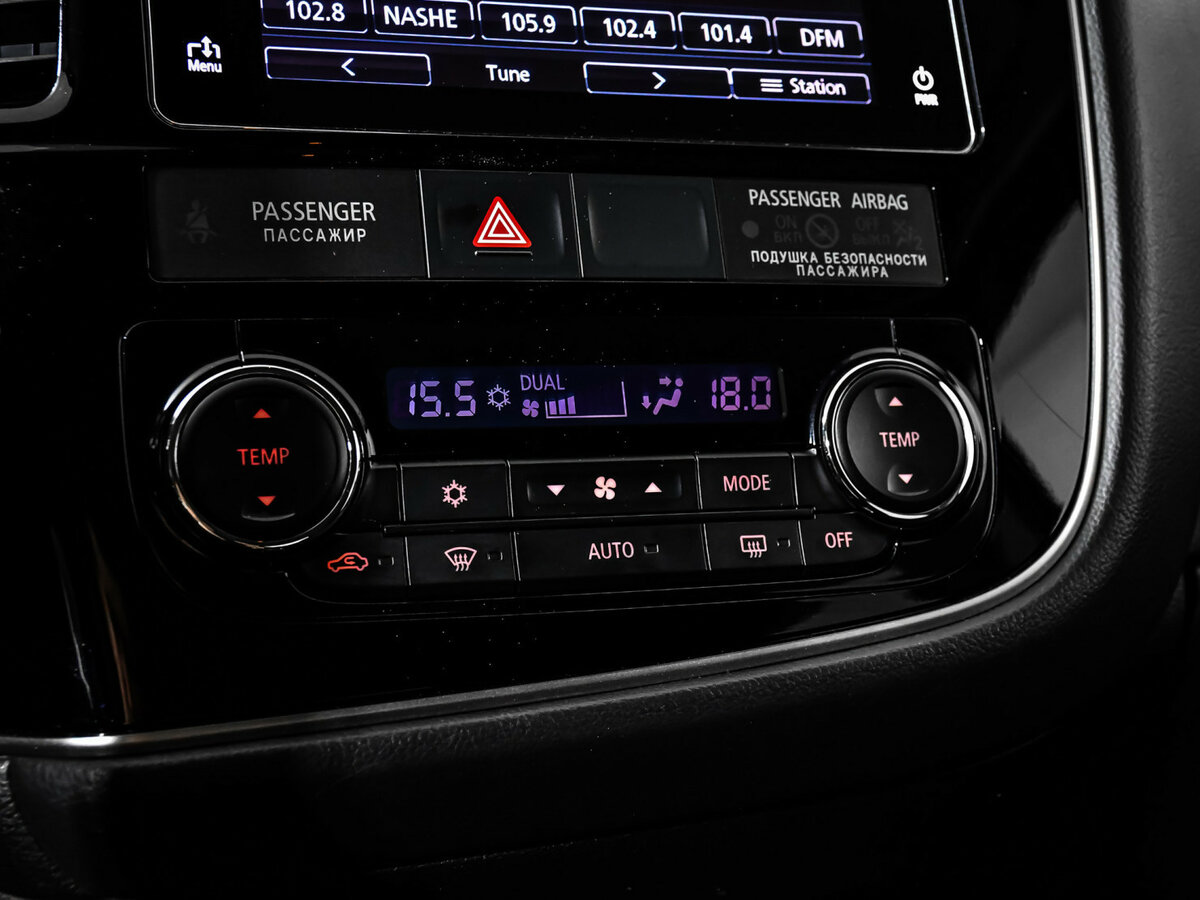 Купить Mitsubishi Outlander с пробегом. Фото: #15
