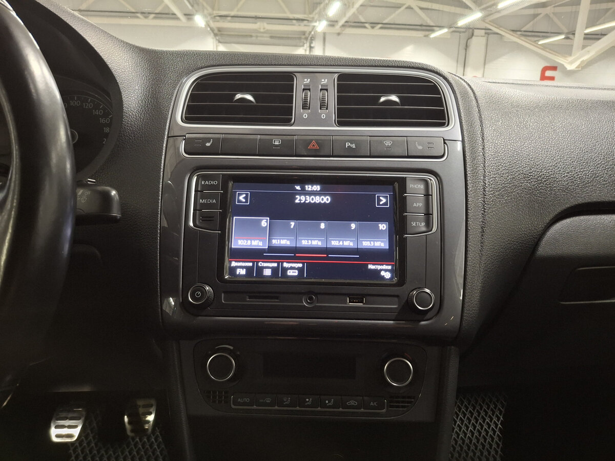 Купить Volkswagen Polo с пробегом. Фото: #14