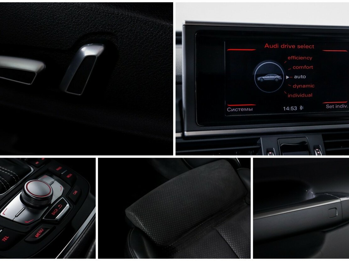 Купить Audi A6 с пробегом. Фото: #12