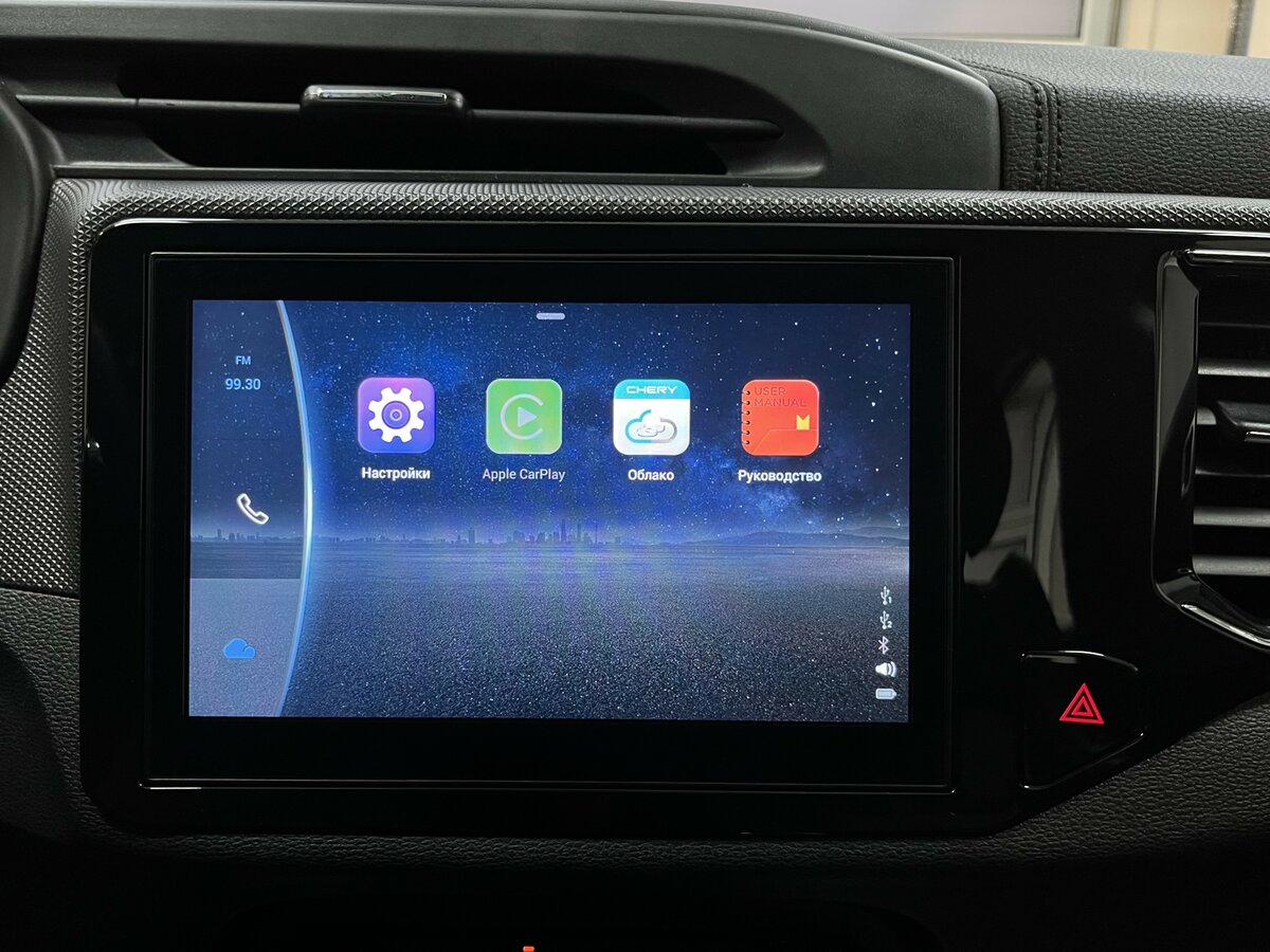 Купить Chery Tiggo 4 с пробегом. Фото: #16