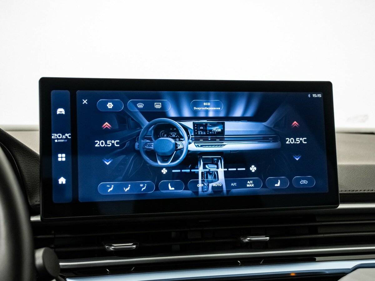 Продажа Б/У Джили Эмгранд. Фото: #12