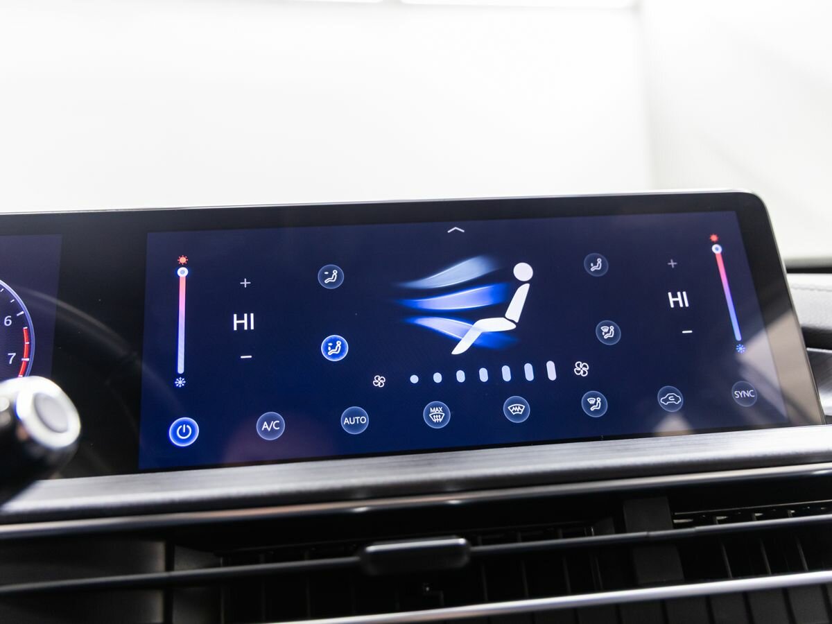 Купить Chery Tiggo 7 Pro Max с пробегом. Фото: #24