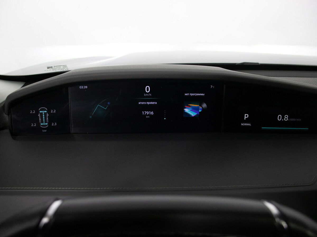 Купить Changan UNI-K с пробегом. Фото: #11