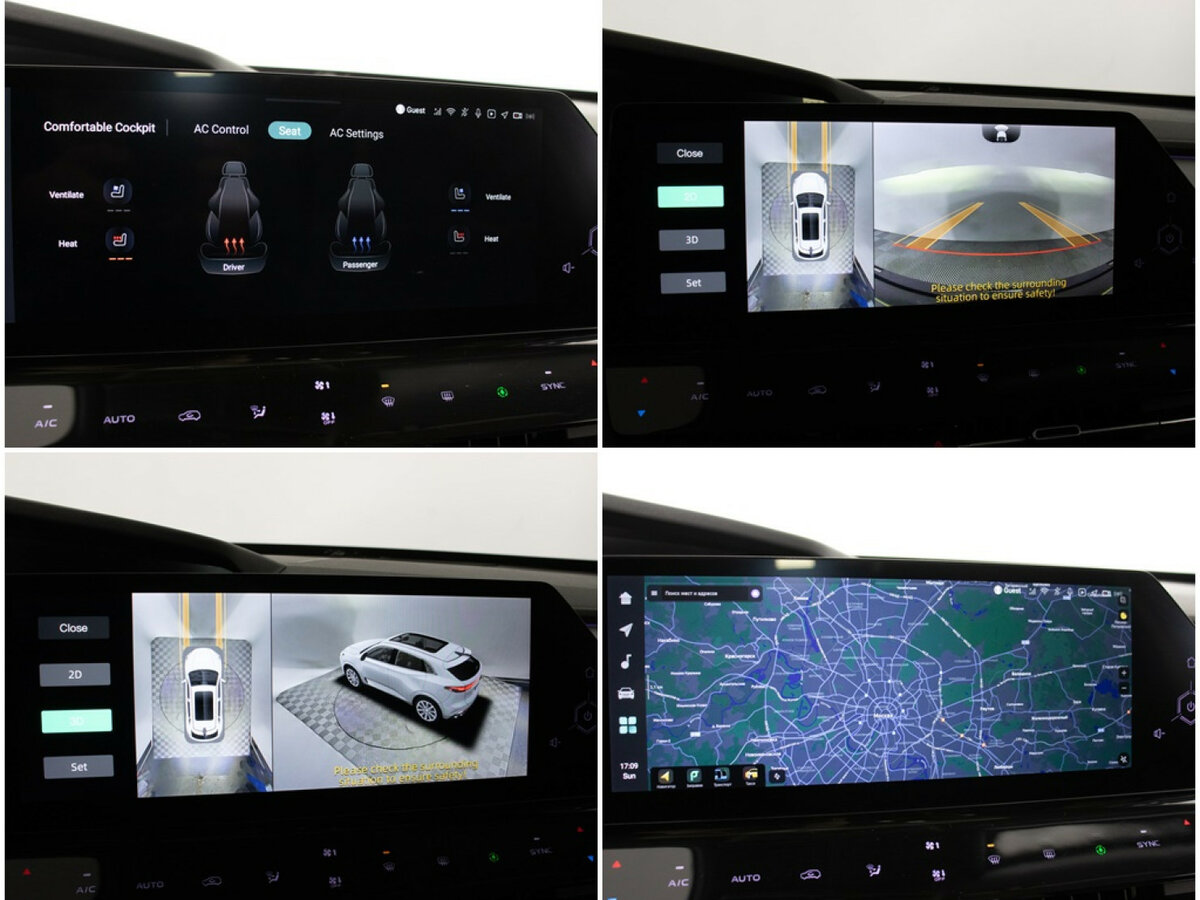 Купить Changan UNI-K с пробегом. Фото: #19