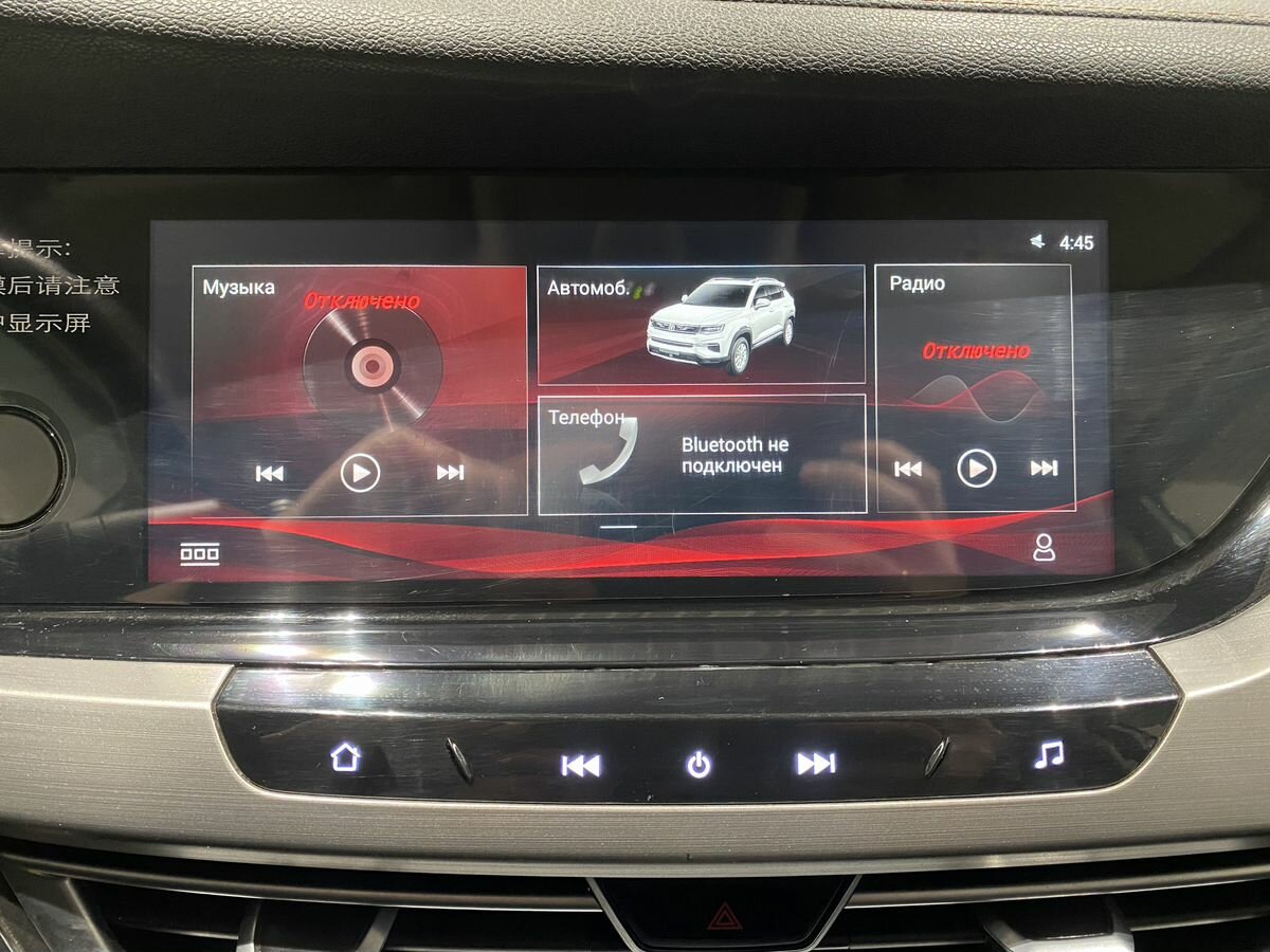 Купить Changan CS35 Plus с пробегом. Фото: #14