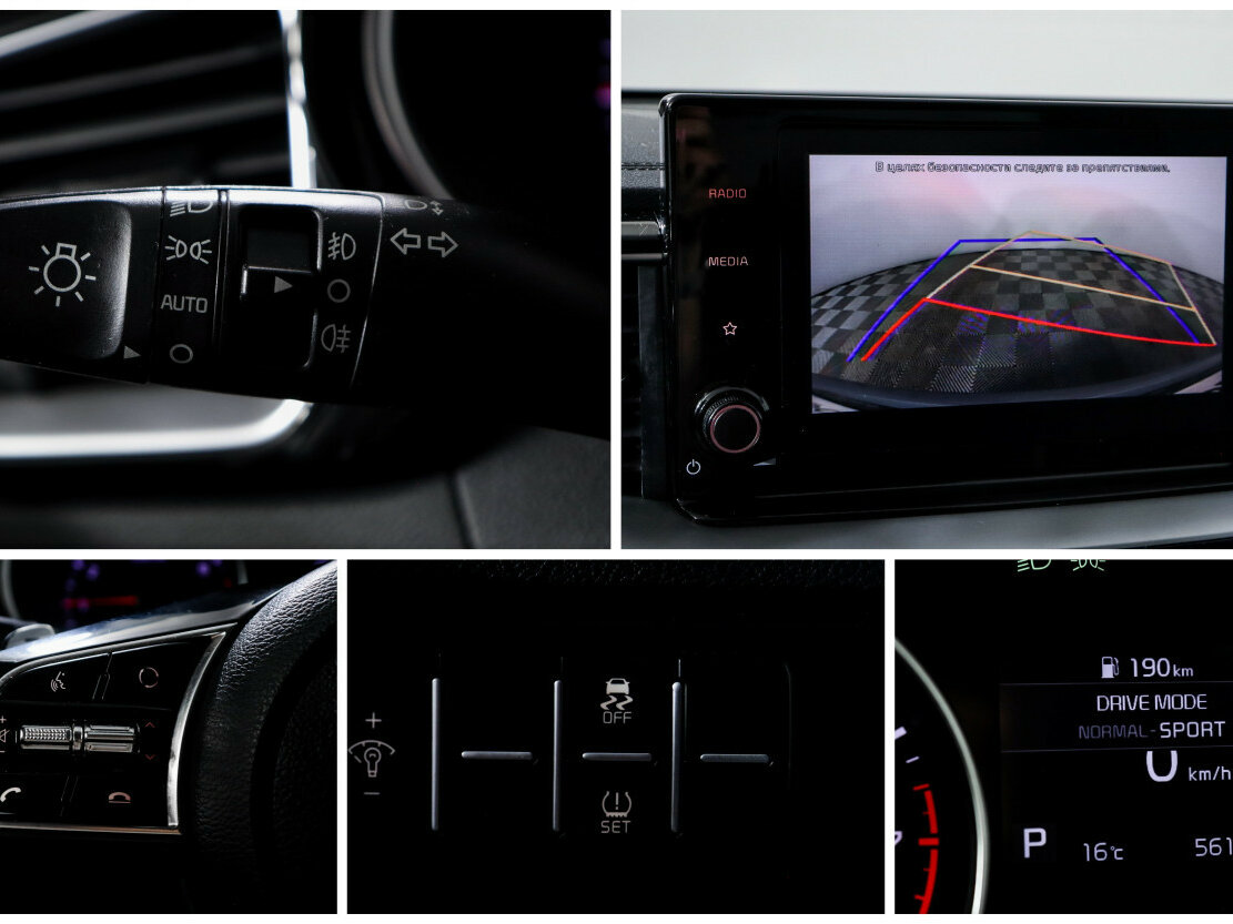 Купить Kia Ceed с пробегом. Фото: #15