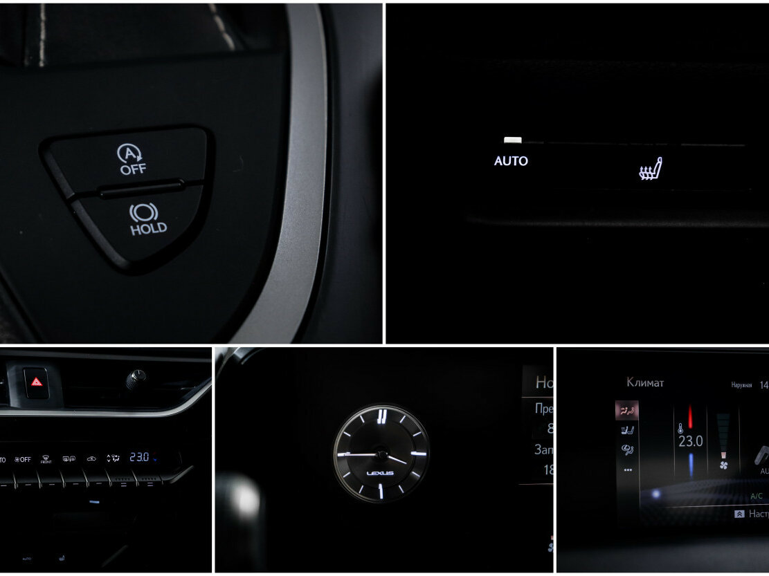 Купить Lexus UX с пробегом. Фото: #15